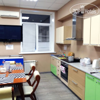 Penates Hostel