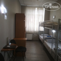 Penates Hostel