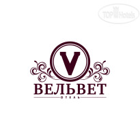 Velvet Отель "Вельвет" ждёт вас в гос
