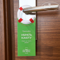 F911 Яхт Клуб Отель 