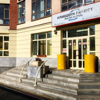 Лакшери Project Входная группа