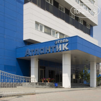 Атлантик