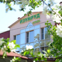 Изумруд 