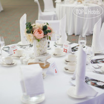 AZIMUT City Hotel Airport Ekaterinburg