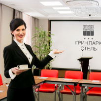 Грин Парк Отель 
