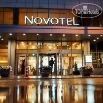 Novotel Yekaterinburg Centre 