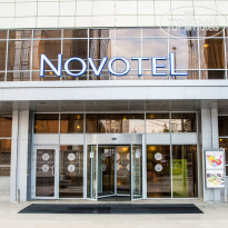 Novotel Yekaterinburg Centre 