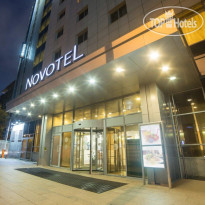 Novotel Yekaterinburg Centre 