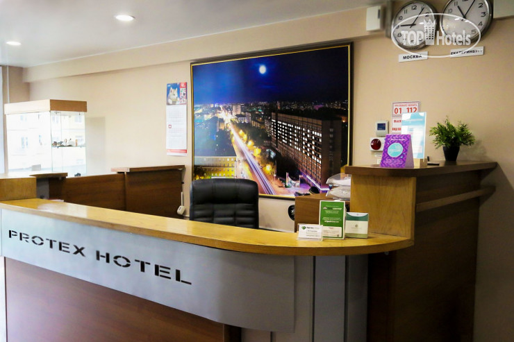 Hotel photo Protex-Otel 3*