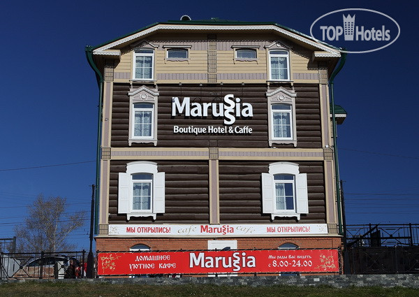 Hotel photo Marussia Hotel 