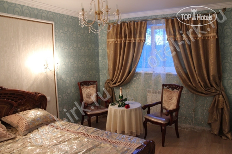 Hotel photo Мастер И Маргарита 