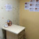 HostAL Hostel 