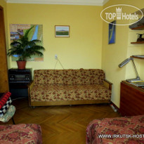 Trans-Sib Hostel