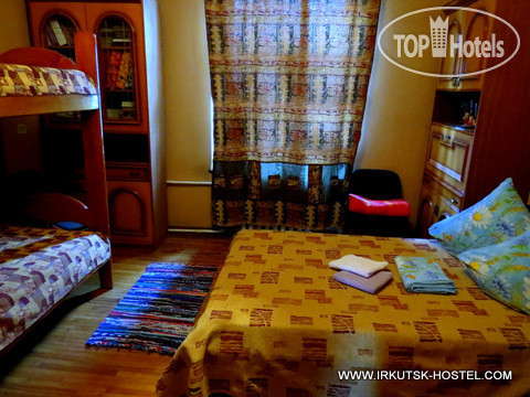 Hotel photo Trans-Sib Hostel 