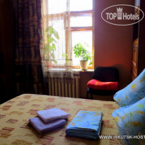 Trans-Sib Hostel