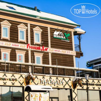 Березка