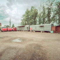 Очаг 