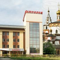 Империя Внешний вид отеля