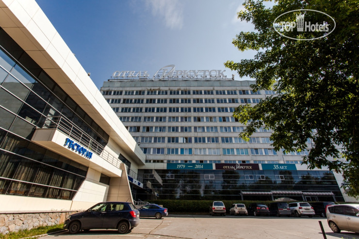 Hotel photo Иркутск 3*