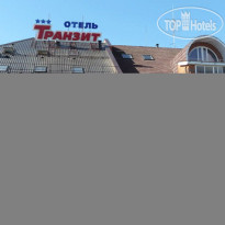 Ирбис Транзит 