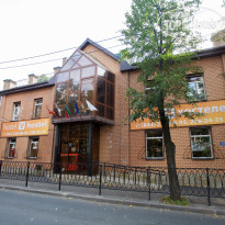 Vhostele