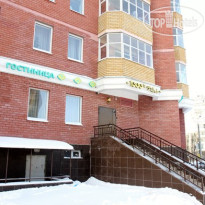 1001 Ночь 