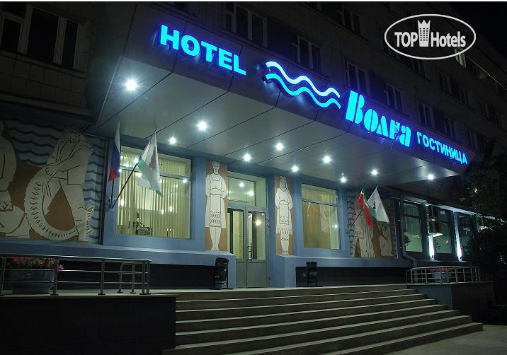 Hotel photo Volga 2*