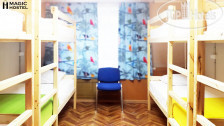 Magic Hostel