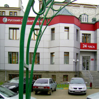 Амиго Хостел