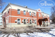 Троя