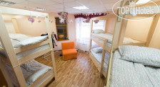 Like Hostel Na Suleimanovoi