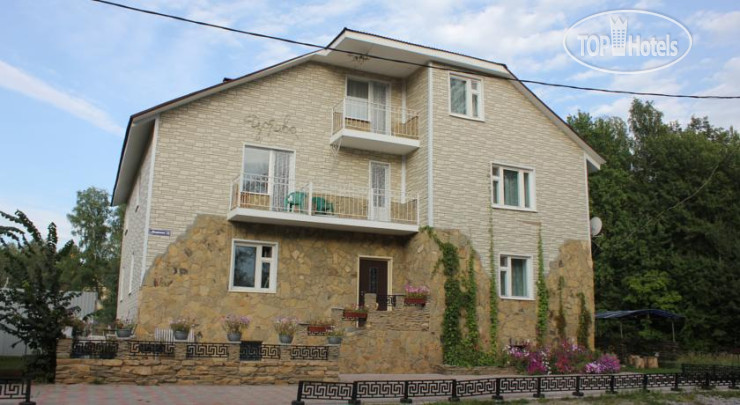 Hotel photo Дубрава 