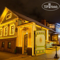 Татарская Усадьба 
