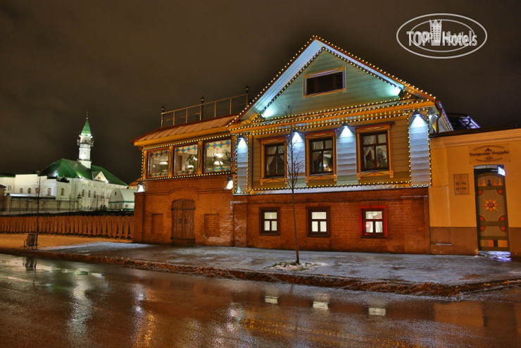 Татарская Усадьба