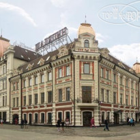 Shalyapin Palace Hotel 