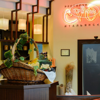 Korston Club Royal Kazan 