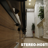 Стерео-Хостел 