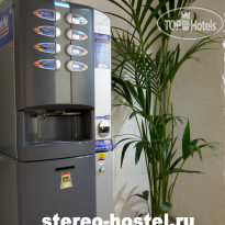 Стерео-Хостел 