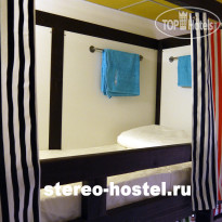 Стерео-Хостел 