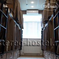 Стерео-Хостел Каждая кровать в номерах катег