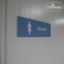 ZamZam Hostel