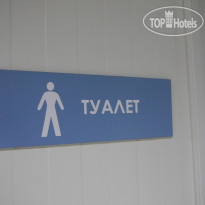 ZamZam Hostel