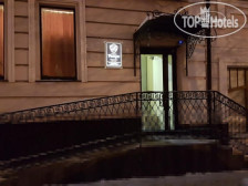 Ретро Хостел