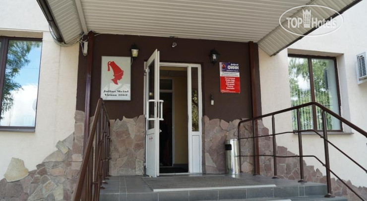 Hotel photo Добрый Финн 