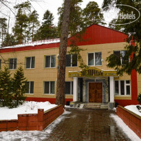 Санаторий Васильевский 