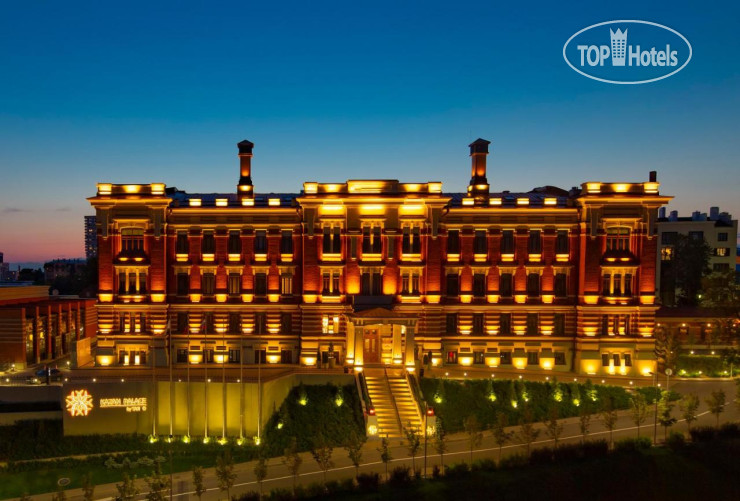 Hotel photo Kazan Palace by Tasigo 5*