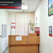 Smart Hotel KDO Казань