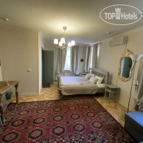 Kazan Sultan Hotel 
