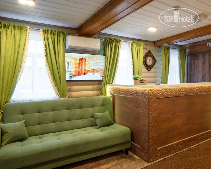 Tarih Бутик-Отель