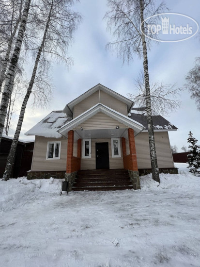Hotelier's photos Hunting Club